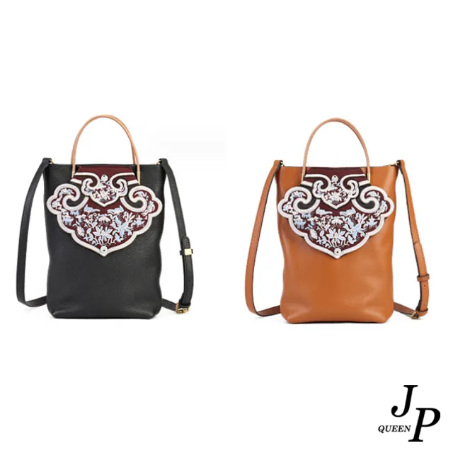 【Jpqueen】古中國風圖騰刺繡全真牛皮單肩斜背手提女用包(2色可選)