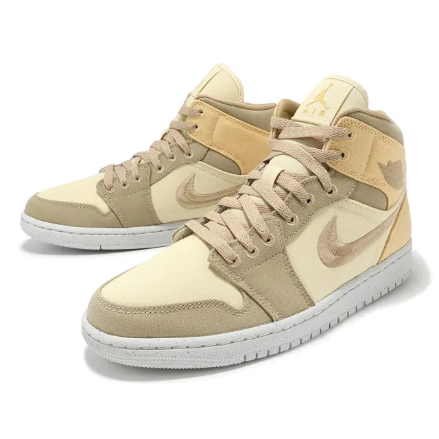 NIKE 耐吉】Wmns Air Jordan 1 Mid SE 女鞋男鞋沙色奶茶AJ1 帆布