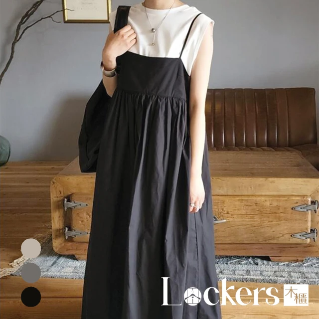 Lockers 木櫃Lockers 木櫃 秋季日系寬鬆吊帶連衣裙 L112082102(吊帶連衣裙)