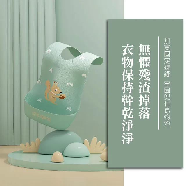 【JUXIN】一次性兒童圍兜-20入一組共2組(拋棄式圍兜 圍兜 一次性口水巾 免洗圍兜 防水圍兜)