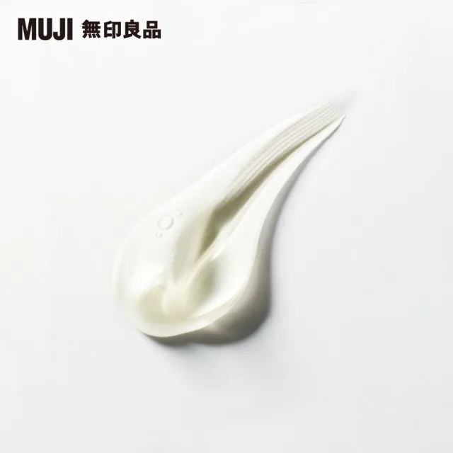 【MUJI 無印良品】MUJI溫和卸妝凝露/攜帶型/30g