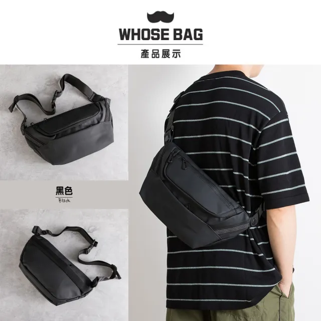 【WHOSE BAG】大容量防潑水機能男斜背包胸包 NO.WBOM009(男側背包 女側背包 女斜背包)