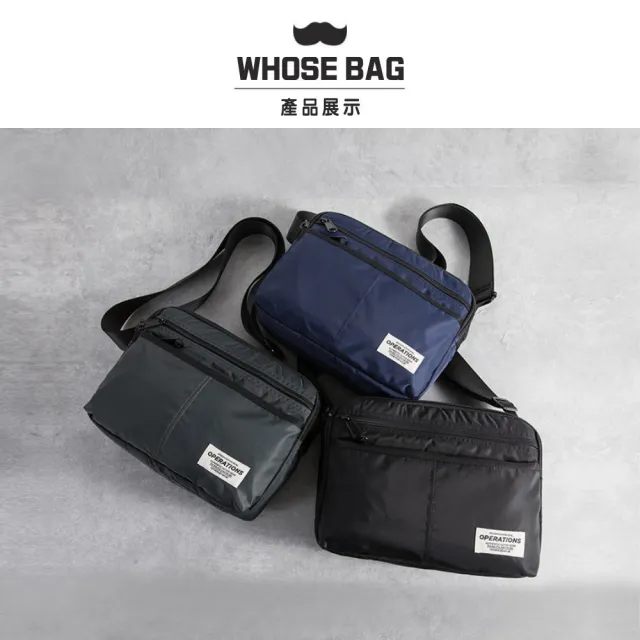 【WHOSE BAG】簡約防水雙層大容量男側背包 NO.WBOM002(男斜背包 女側背包 女斜背包)