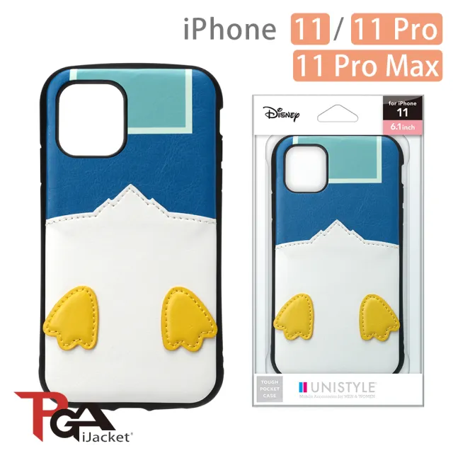 【iJacket】iPhone 11/11 Pro/11 Pro Max 迪士尼 軍規 口袋插卡 雙料殼(唐老鴨)