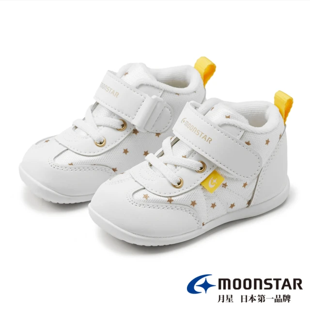 【MOONSTAR 月星】寶寶鞋MSCN系列-五角星星魔鬼氈學步鞋(白)