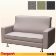 【Margaret】晶品生活耐磨皮革二人座沙發(3色可選)