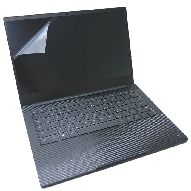 Ezstick Razer Blade Stealth 13.3 RZ09-0281 靜電式筆電LCD液晶螢幕貼(可選鏡面或霧面)