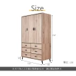 【時尚屋】奧爾頓橡木4尺衣櫃RV8-A710(免運費 免組裝 臥室系列 衣櫃)