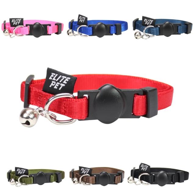 【ELITE PET】經典系列 貓兔用項圈(7色 專用安全扣防勒斃)