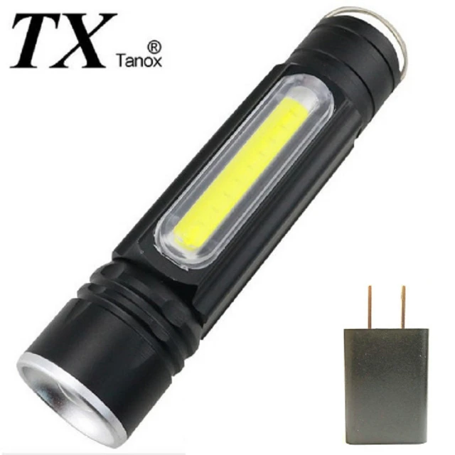 【TX特林】T6+COBUSB充電工作燈(T-USBT6)