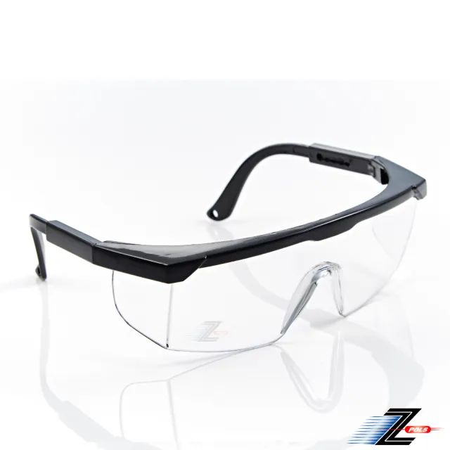 【Z-POLS】台灣製嚴選防疫眼鏡 抗UV400防飛沫多功能款(鏡腳可伸縮設計 側片加強防護)