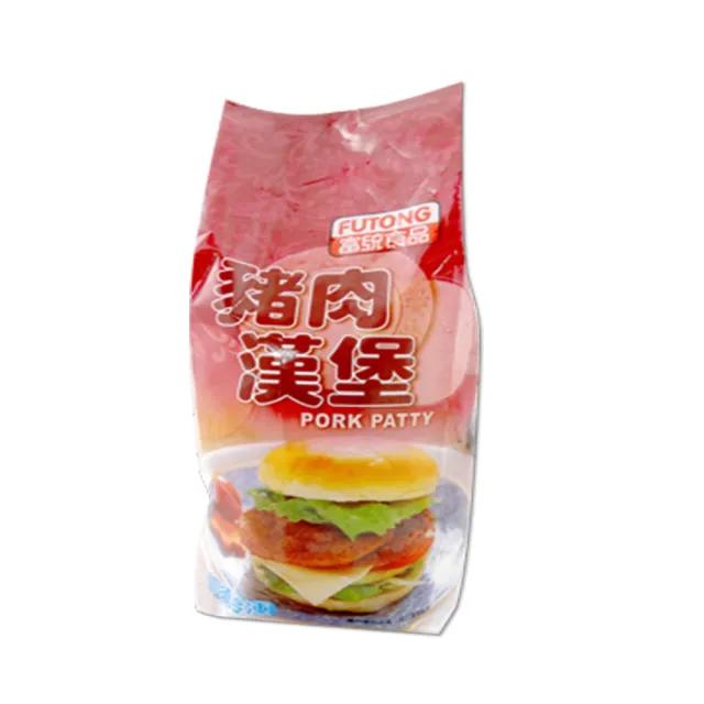 【富統食品】豬肉漢堡排-4包組(20片/包；每片40g)