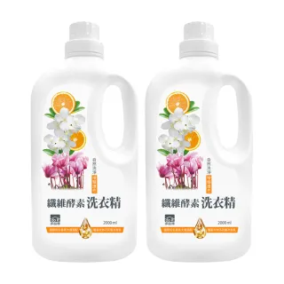 【多益得】纖維酵素洗衣精2000ml_2入