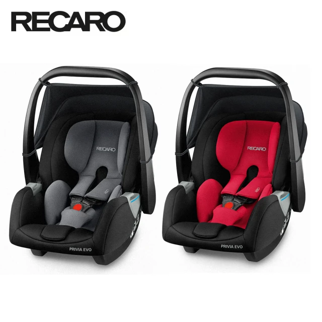 【RECARO】Privia Evo 新生兒提籃(2色)