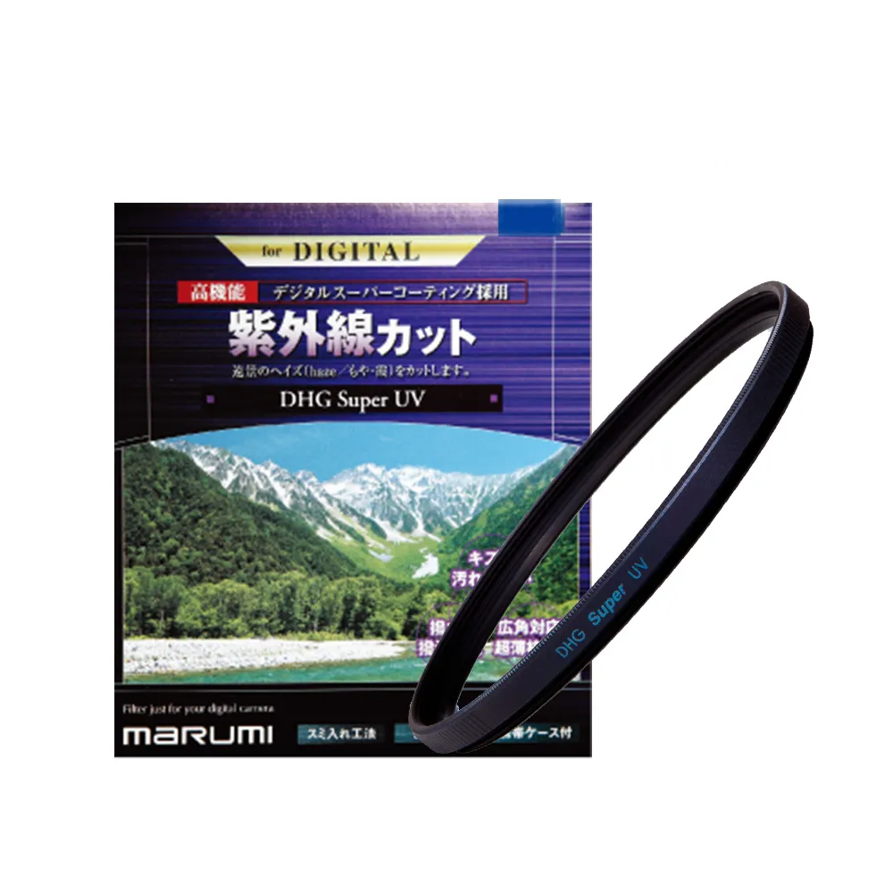 【日本Marumi】Super DHG UV L390 多層鍍膜保護鏡 72mm(彩宣總代理)