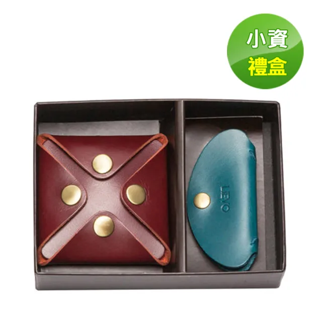 【LIEVO】水蠟牛皮壓扣零錢包＋水蠟皮耳機收納包
