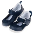【日本IFME】透氣網布深藍色兒童機能室內鞋(P9X811B)