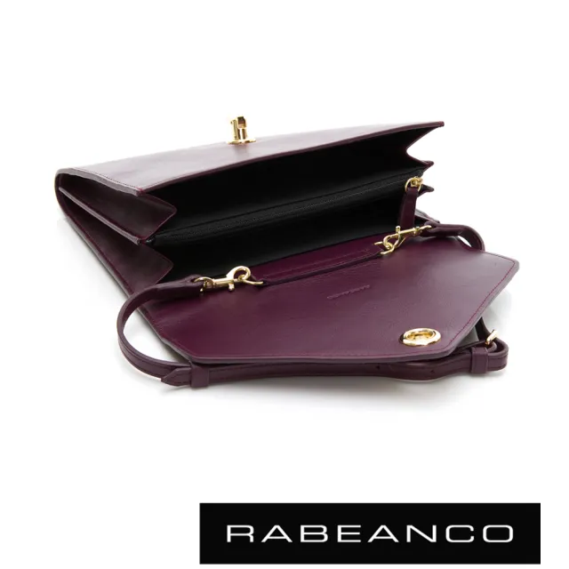 【RABEANCO】ENO可拆式背帶手拿/斜背皮夾包(紫)