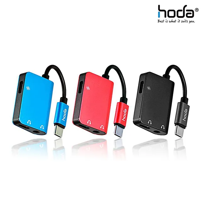 【hoda】Type-C  一分三音頻電源轉接線 支援PD充電/3.5mm耳機/Type-C耳機