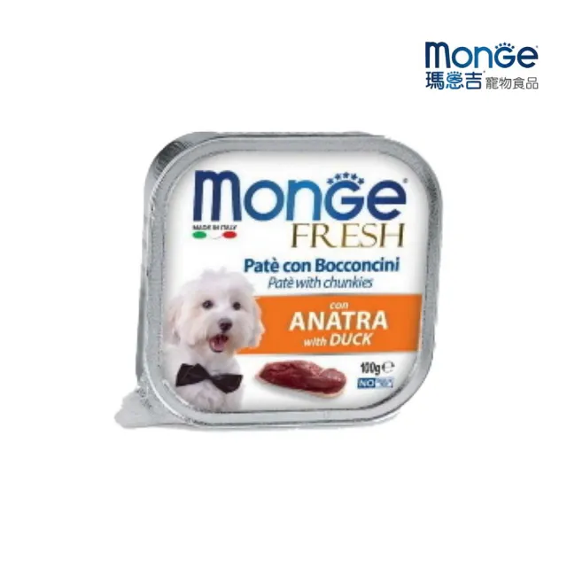 【Monge 瑪恩吉】倍愛滿滿系列-主食犬餐盒 100g*32入組(狗餐盒 全齡適用)