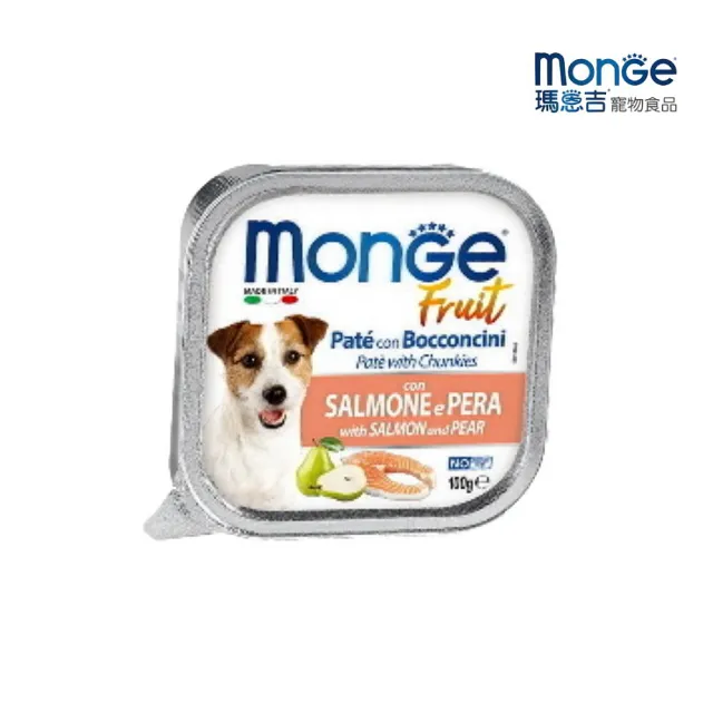 【Monge 瑪恩吉】倍愛滿滿系列-主食犬餐盒 100g*32入組(狗餐盒 全齡適用)