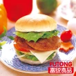 【富統食品】豬肉漢堡排-2包組(20片/包；每片40g)