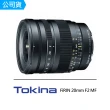 【Tokina】FiRIN 20mm F2 FE MF 廣角定焦鏡頭 手動對焦(公司貨)