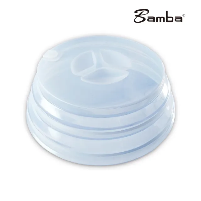 【Bamba】矽膠摺疊保鮮蓋/餐盤蓋 中(矽膠 摺疊 保鮮 環保 耐高溫 可微波)