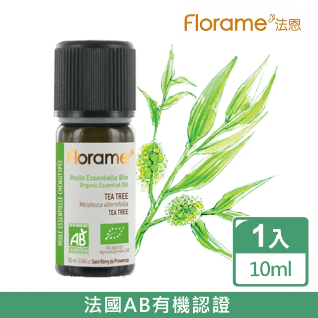 【Florame法恩】茶樹精油10ml