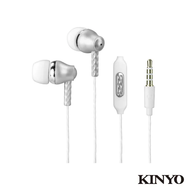 【KINYO】入耳式耳機麥克風(IPEM-601)