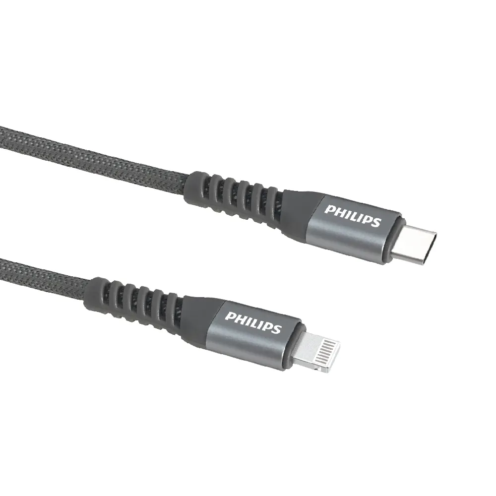 【Philips 飛利浦】USB-C to Lightning 200cm MFI編織手機充電線-灰(DLC4561V)