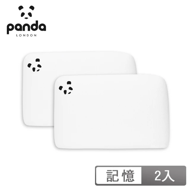 【英國Panda】甜夢成人枕12cm 2入組(獨家三層式記憶綿 護頸釋壓)