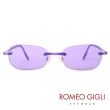 【Romeo Gigli】義大利質感透明感太陽眼鏡(紫-RG215-9I3)