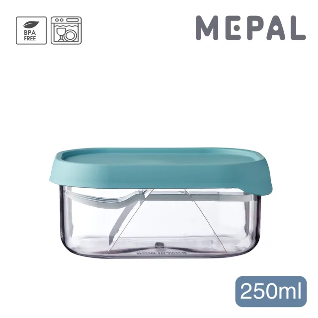 【MEPAL】On the go 水果密封保鮮盒250ml-湖水綠