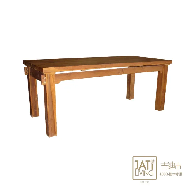 【吉迪市柚木家具】古木簡約造型餐桌 EFATA001AS2(簡約 多功能 用途  開放 禪意 中國風 仿古 低調 沉穩)
