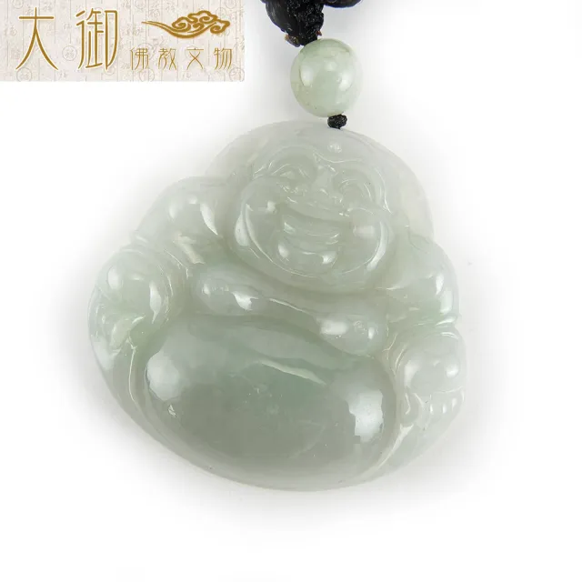 【大御佛教文物】招財彌勒冰種翡翠項鍊(2508)