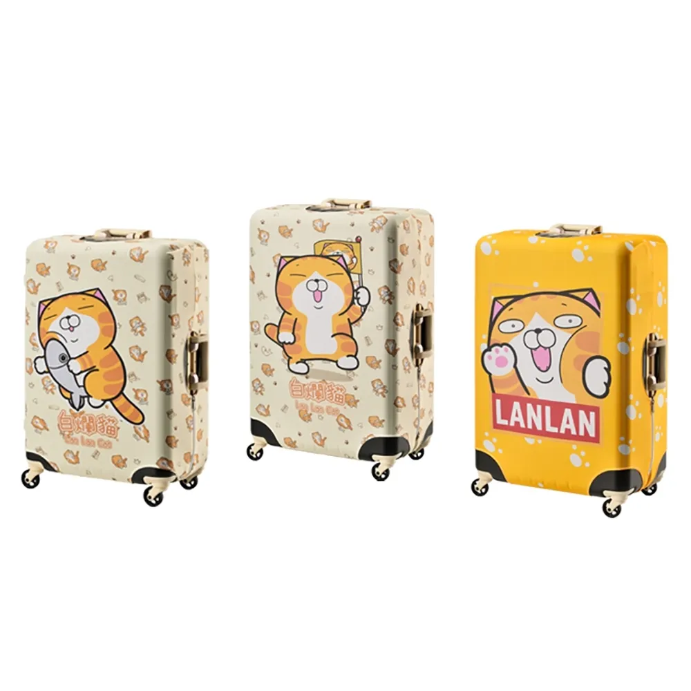【YUE】LANLAN 白爛貓行李箱布套 M號 不含行李箱