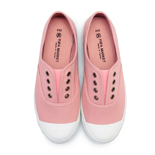 【FUFA Shoes 富發牌】素面懶人鬆緊休閒鞋-粉 1A43 大尺碼女鞋(女鞋/女懶人鞋/帆布鞋/布鞋)