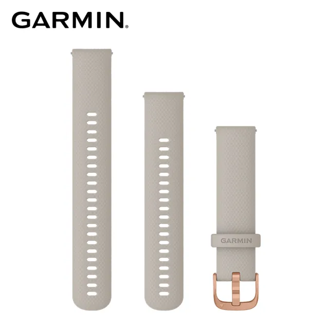 【GARMIN】QUICK RELEASE 20mm VENU 矽膠錶帶