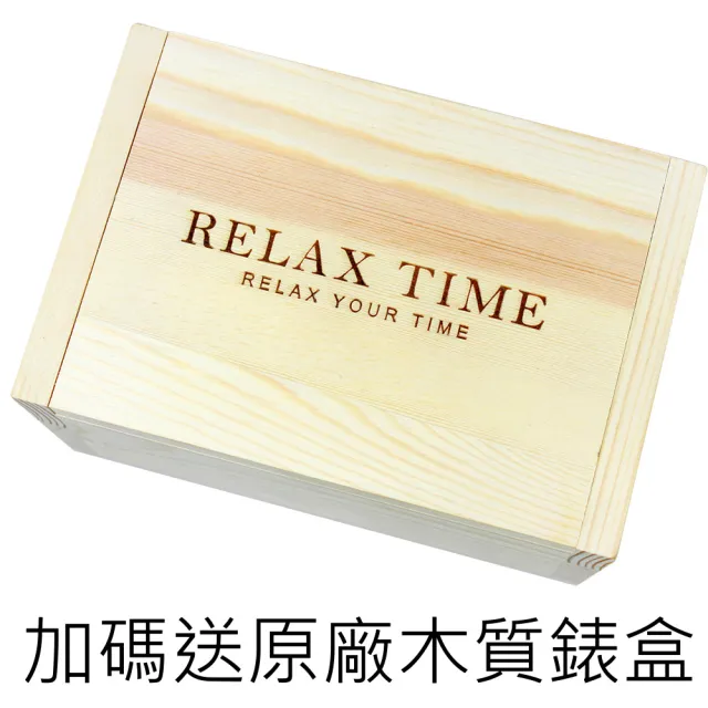 【Relax Time】Changing 變幻系列女錶 母親節 送禮 禮物(RT-90-2)