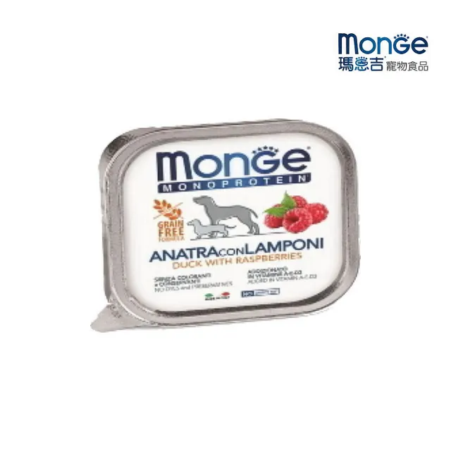 【Monge 瑪恩吉】蔬果-無穀主食犬餐盒 150g*12入組(狗餐盒 全齡適用)