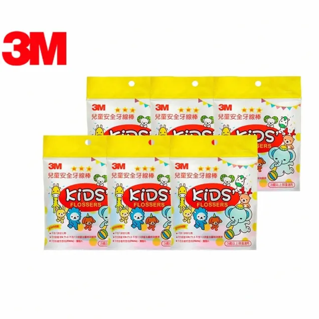 【3M】兒童牙線棒散裝包38支x6包(共228支)