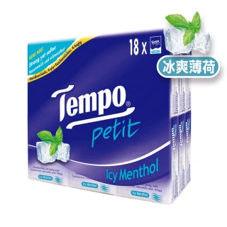 【TEMPO】4層加厚紙手帕 迷你袖珍包(冰爽薄荷/18包)