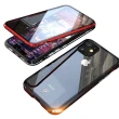 【BOTYE】iPhone 11 Pro 5.8吋 萬磁王雙面玻璃系列航空鋁合金手機保護殼