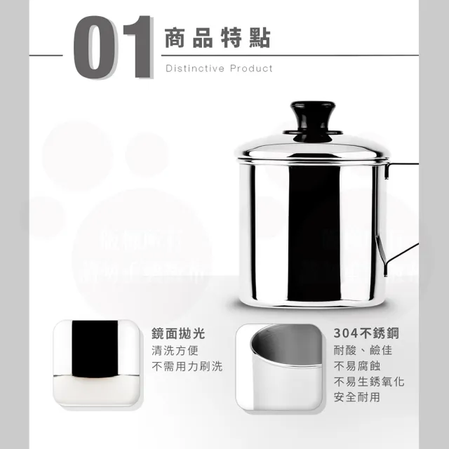 【ZEBRA 斑馬牌】304不鏽鋼口杯-附蓋 8CM 400CC(2A08L 鋼杯 水杯 馬克杯)