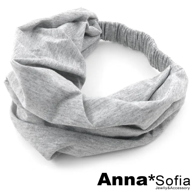 【AnnaSofia】棉質彈性寬髮帶髮飾-韓版運動風款 現貨(亞灰)