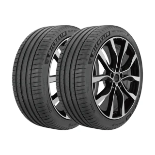 【Michelin 米其林】PILOT SPORT 4 SUV PS4SUV 運動性能輪胎_二入組_225/60/18(車麗屋)