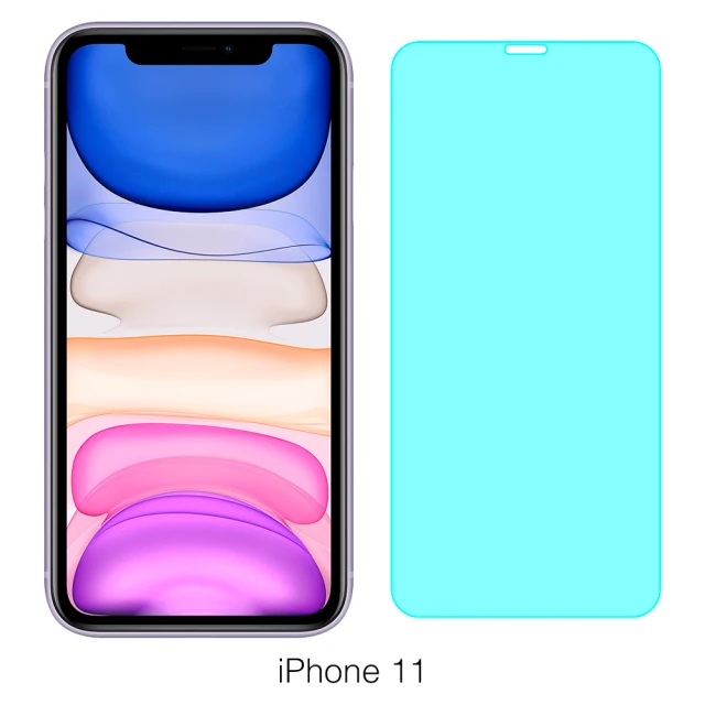 【Ayss】iPhone 11/6.1吋 超好貼鋼化玻璃保護貼(滿膠平面透明內縮/9H/疏水疏油)