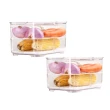 【YOUFONE】廚房冰箱透明蔬果可分隔式收納瀝水保鮮盒兩件組-M(23.3x14.7x12.2)