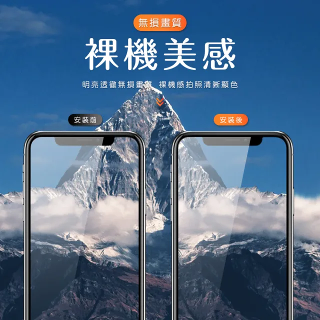 iPhone X XS 電鍍金屬手機鏡頭框保護貼(iPhoneXS手機殼 iPhoneX手機殼)